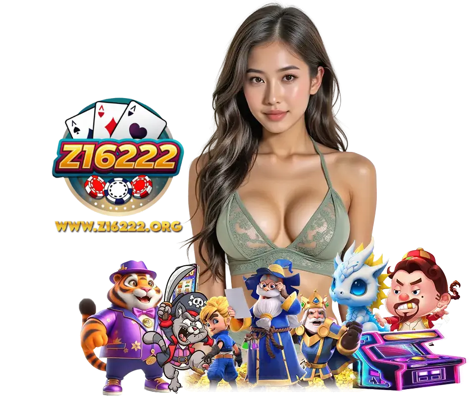 Z16222 ฝากถอนออโต้  