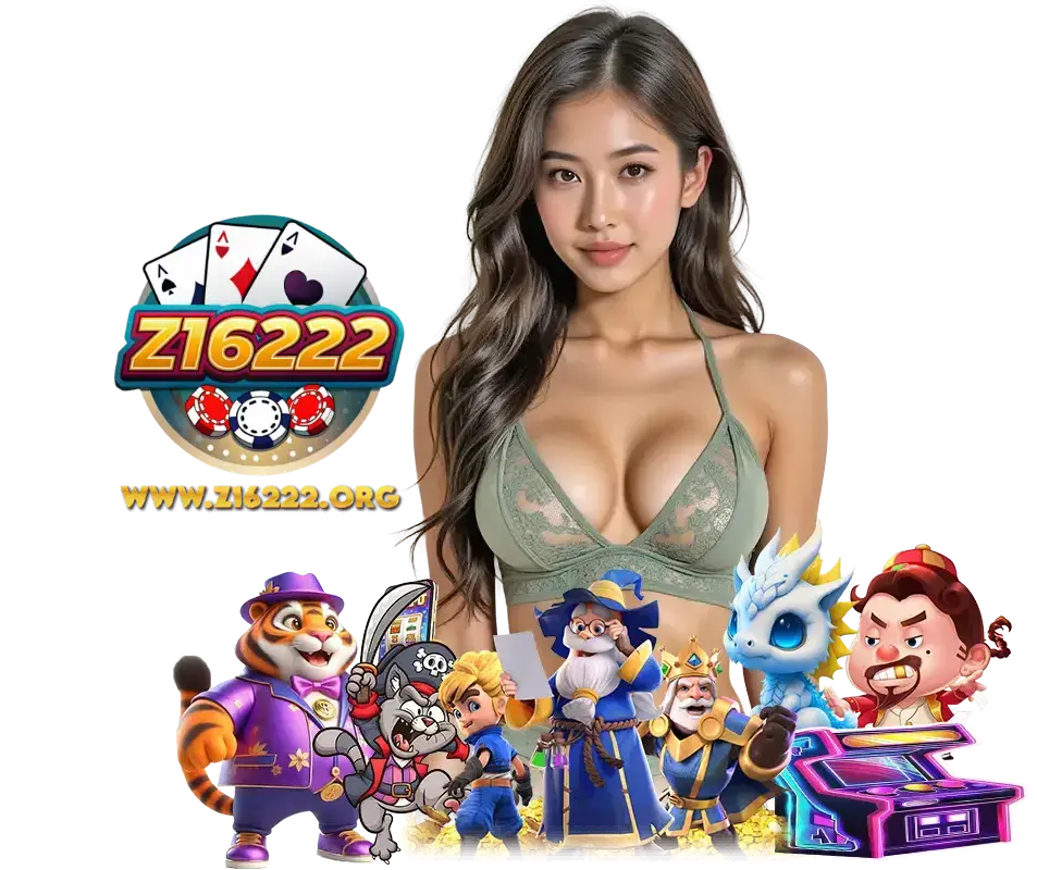 Z16222 ฝากถอนออโต้